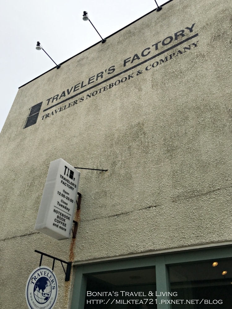 Traveler%5Cs Factory2.jpg