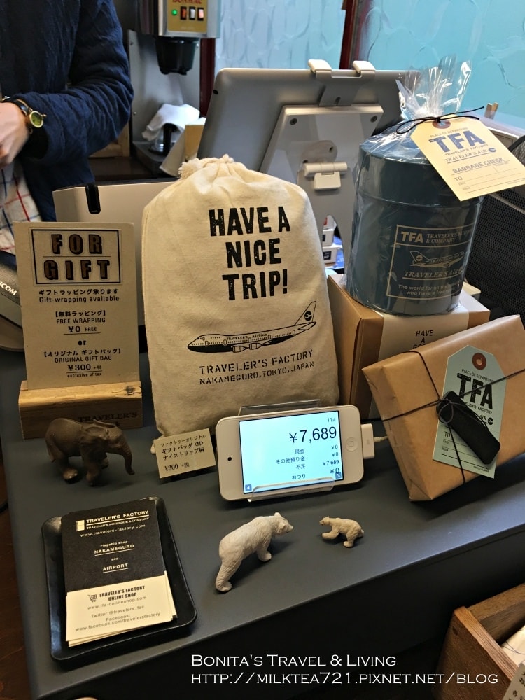 Traveler%5Cs Factory40.jpg