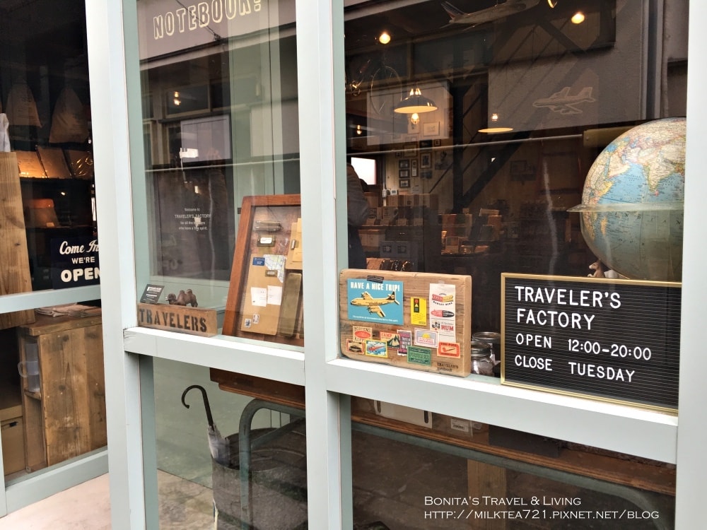 Traveler%5Cs Factory8.jpg