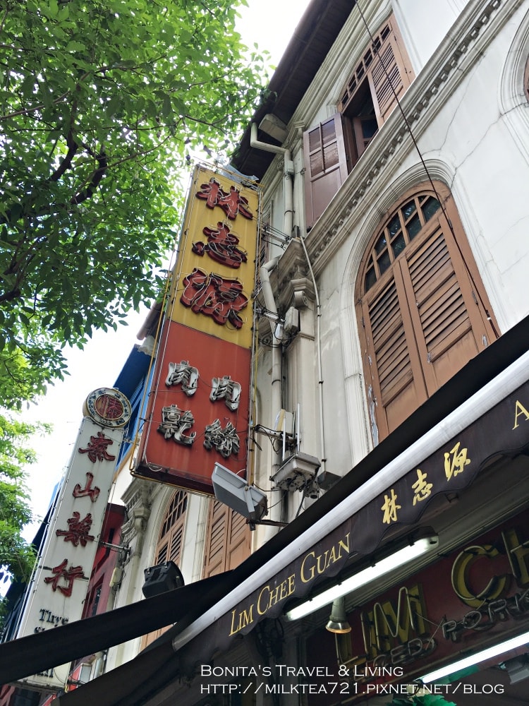 新加坡必吃110.jpg