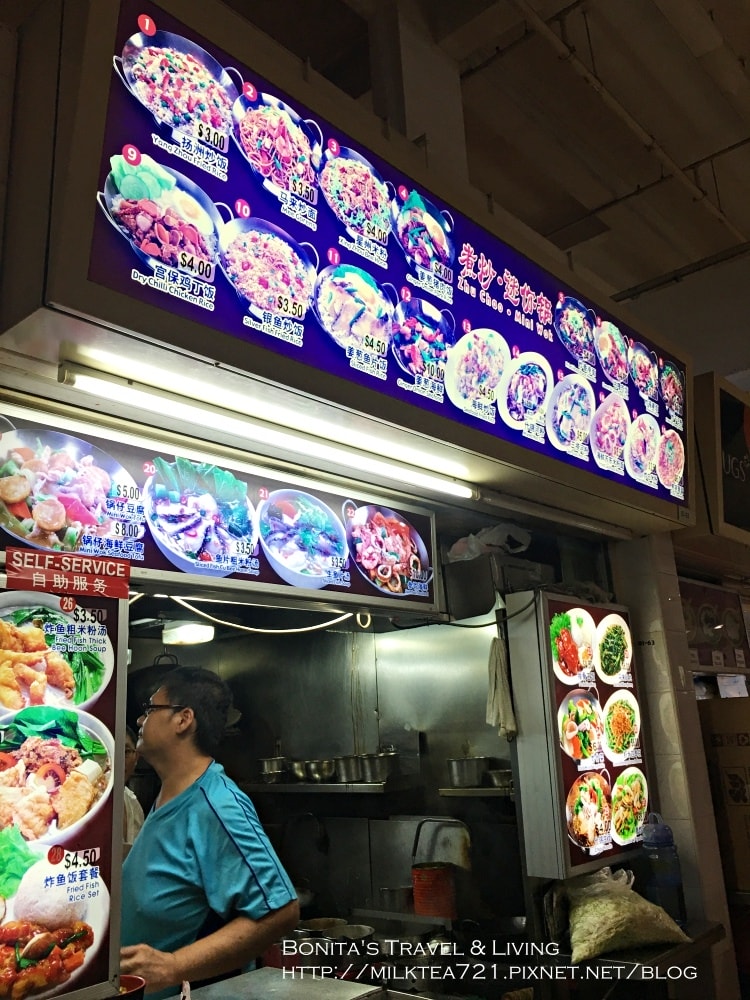 新加坡必吃2.jpg