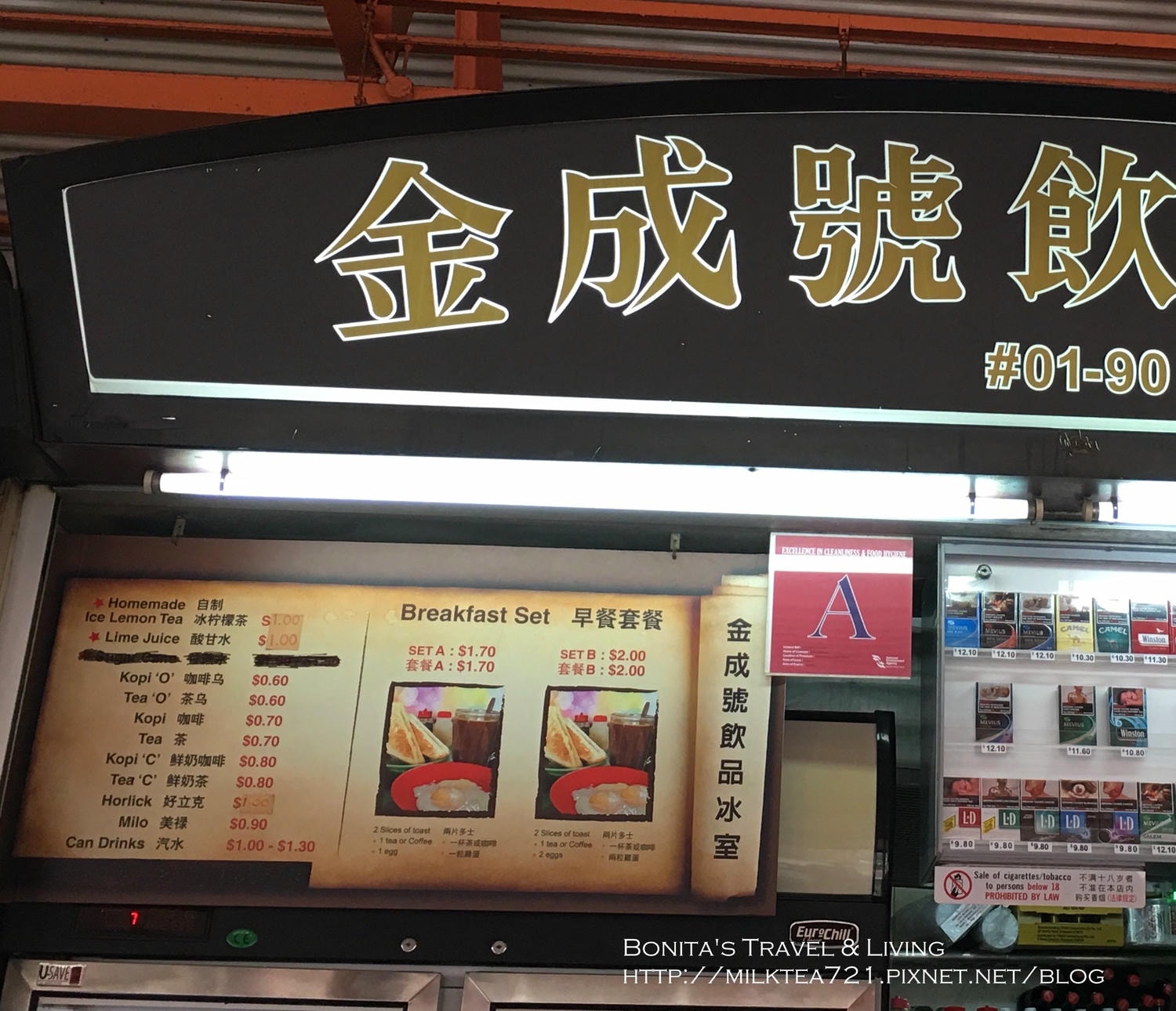 新加坡必吃111.jpg