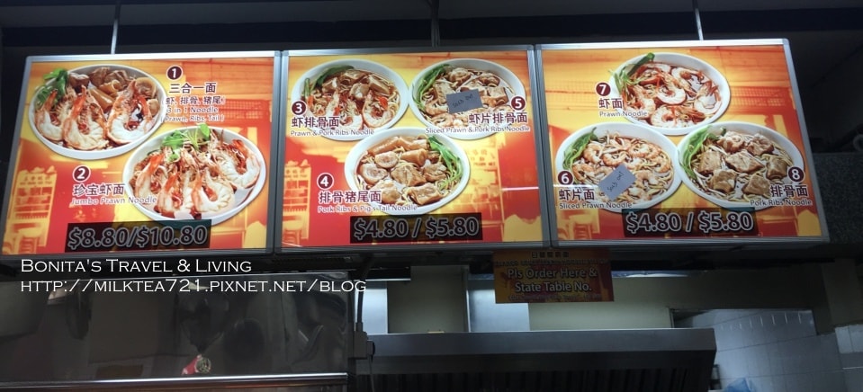 新加坡必吃47.jpg