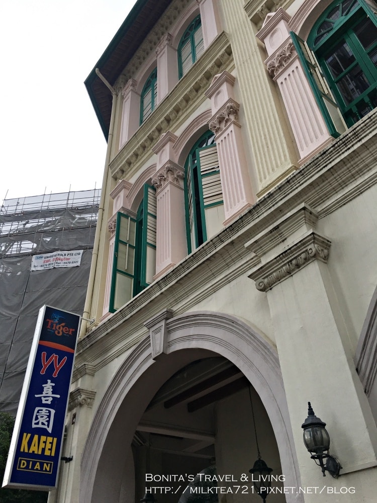 新加坡必吃104.jpg