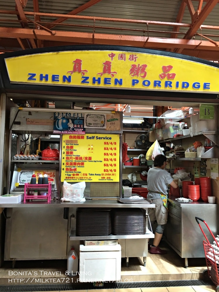 新加坡必吃94.jpg