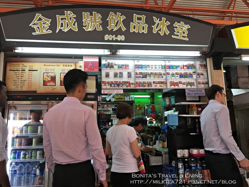 新加坡必吃98.jpg