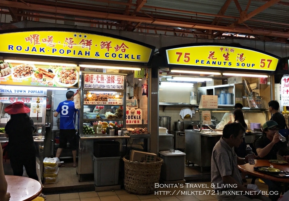 新加坡必吃93.jpg