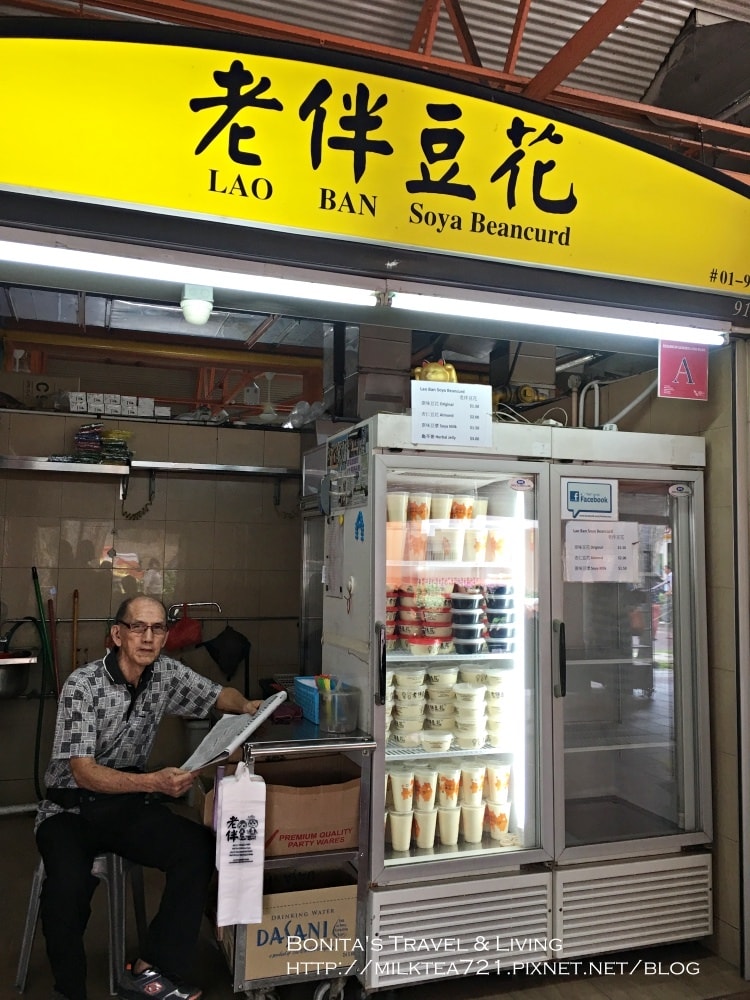 新加坡必吃95.jpg