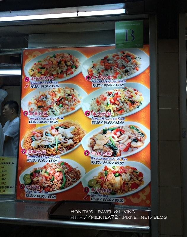 新加坡必吃87.jpg