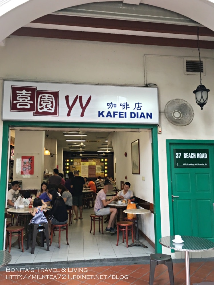 新加坡必吃102.jpg