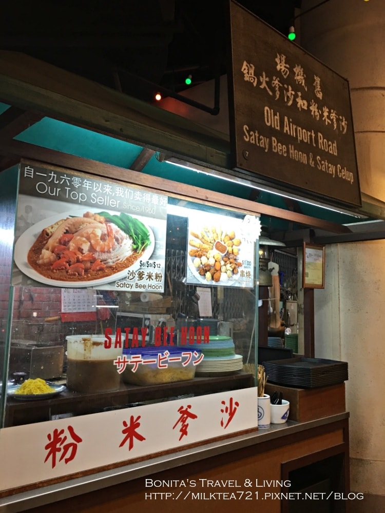 新加坡必吃58.jpg