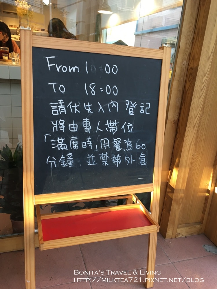長腿實驗室4.jpg 長腿實驗室4.jpg