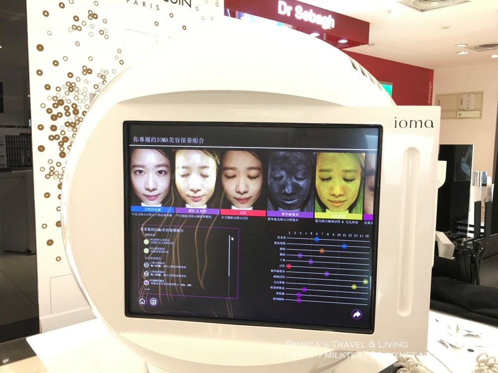 ioma15.jpg