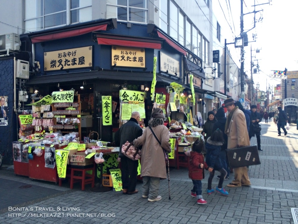 柴又17.jpg