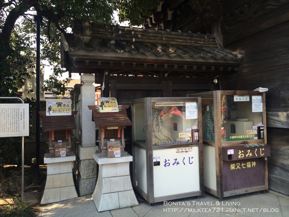 柴又47.jpg