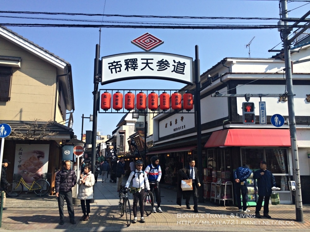 柴又43.jpg