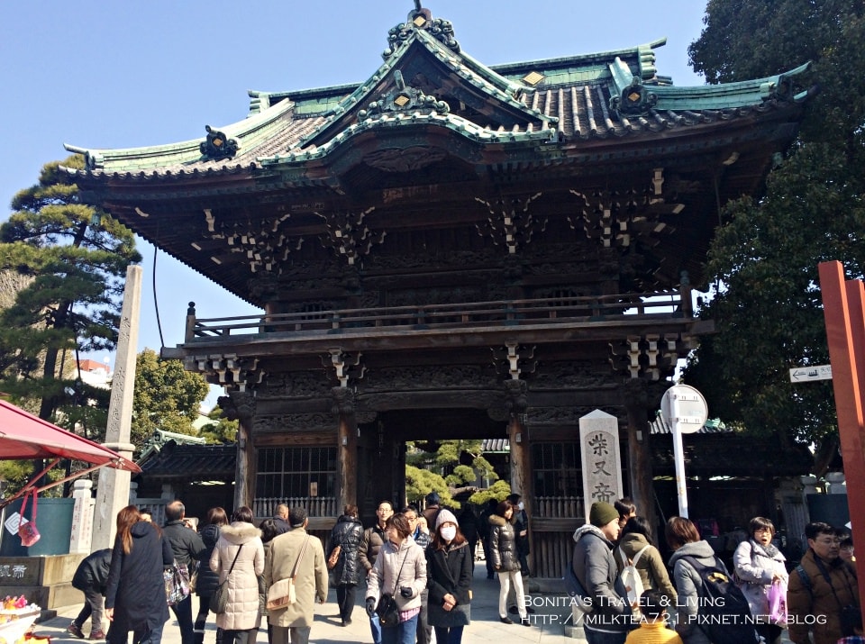 柴又45.jpg