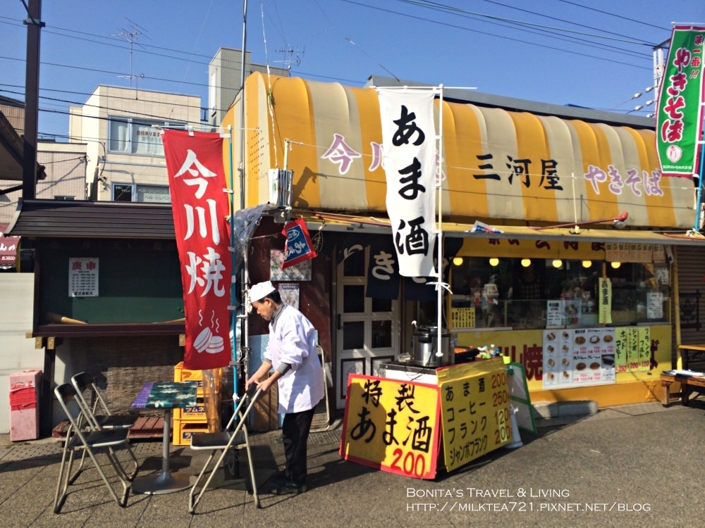 柴又16.jpg