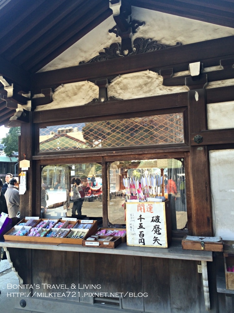 柴又50.jpg