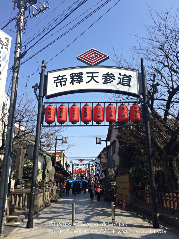 柴又38.jpg