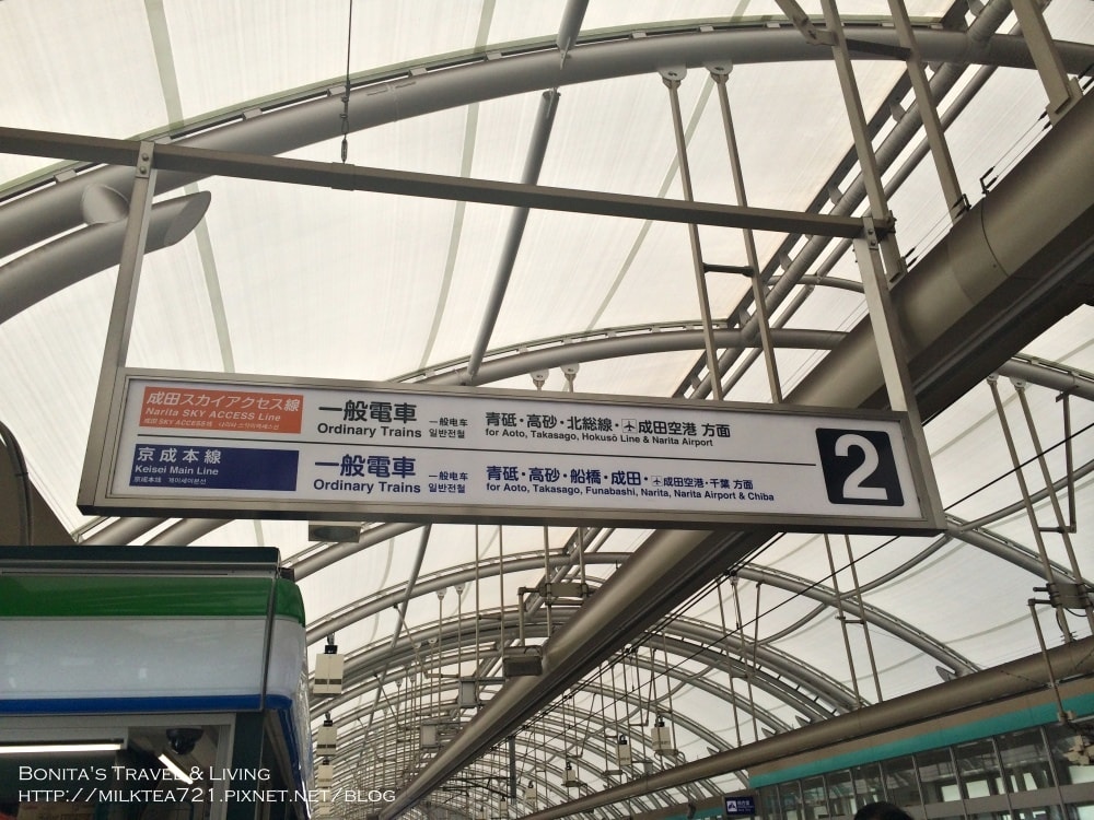 柴又8.jpg