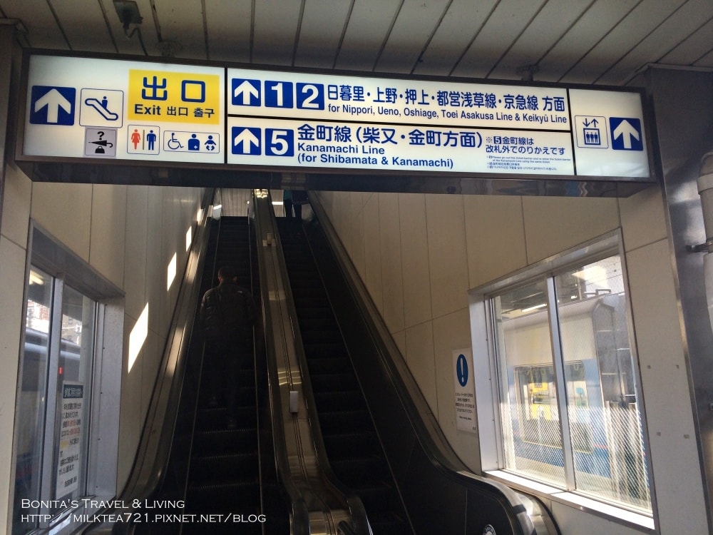 柴又7.jpg