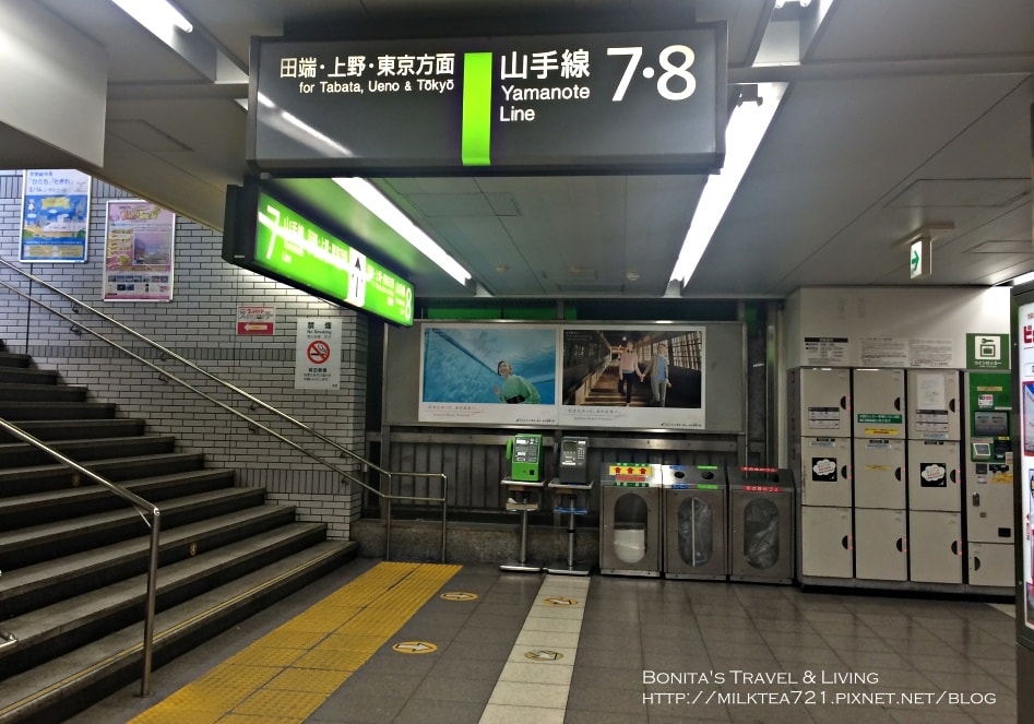 柴又4.jpg