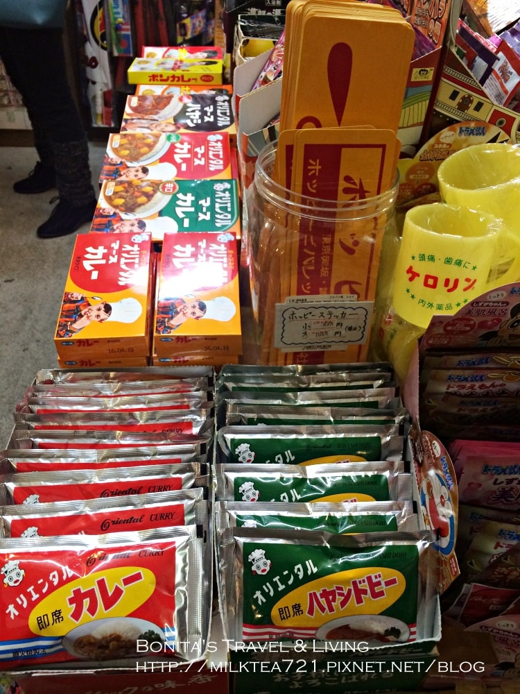 柴又35.jpg