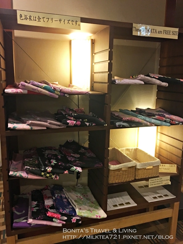 箱根岡田20.jpg 箱根岡田20.jpg