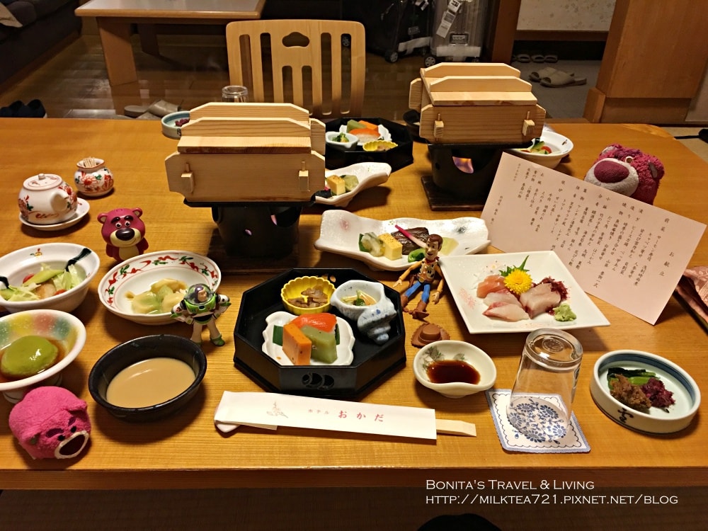 箱根岡田47.jpg 箱根岡田47.jpg