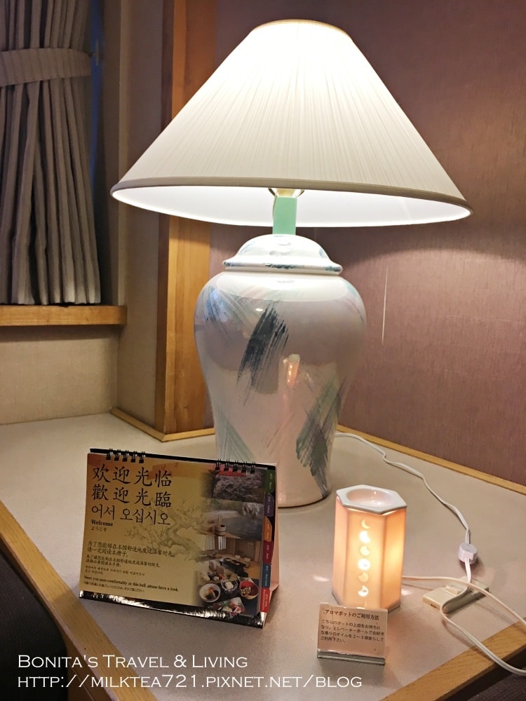 箱根岡田9.jpg 箱根岡田9.jpg