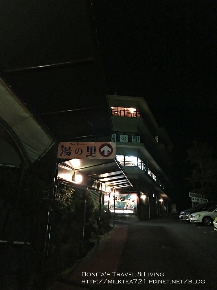 箱根岡田76.jpg 箱根岡田76.jpg