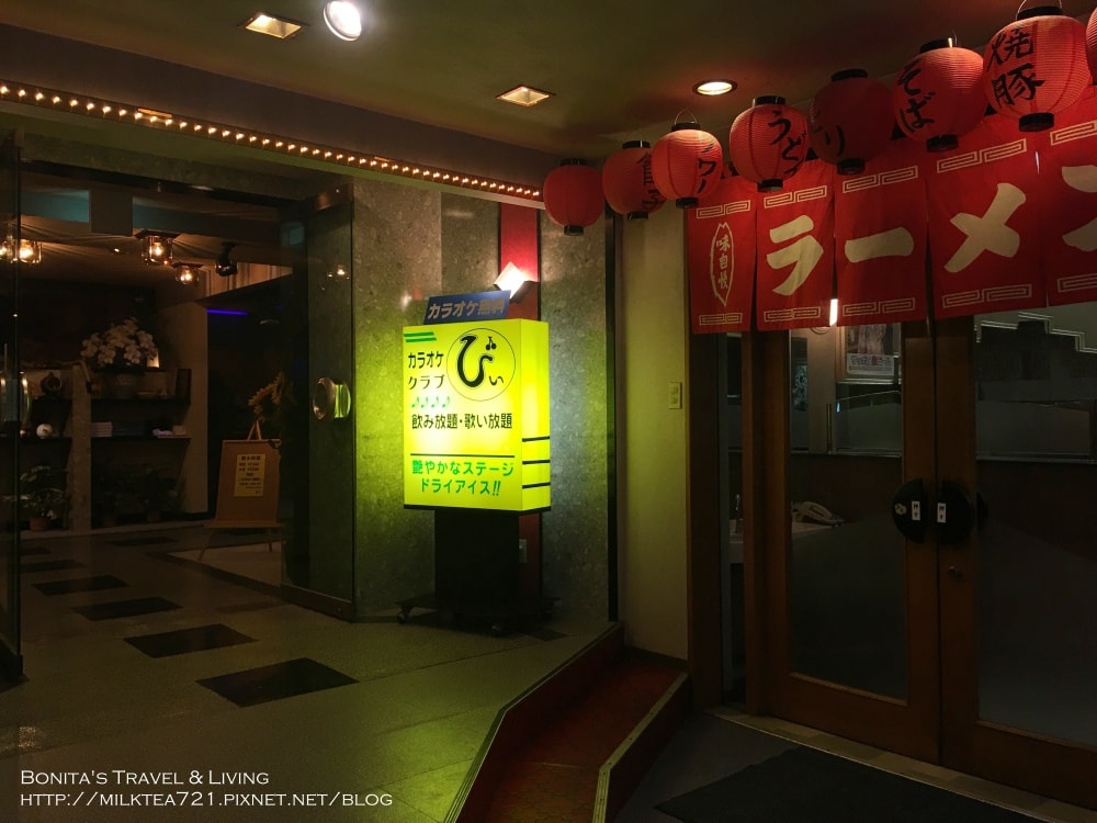 箱根岡田66.jpg 箱根岡田66.jpg