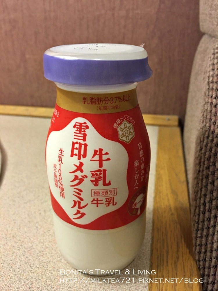 箱根岡田82.jpg 箱根岡田82.jpg