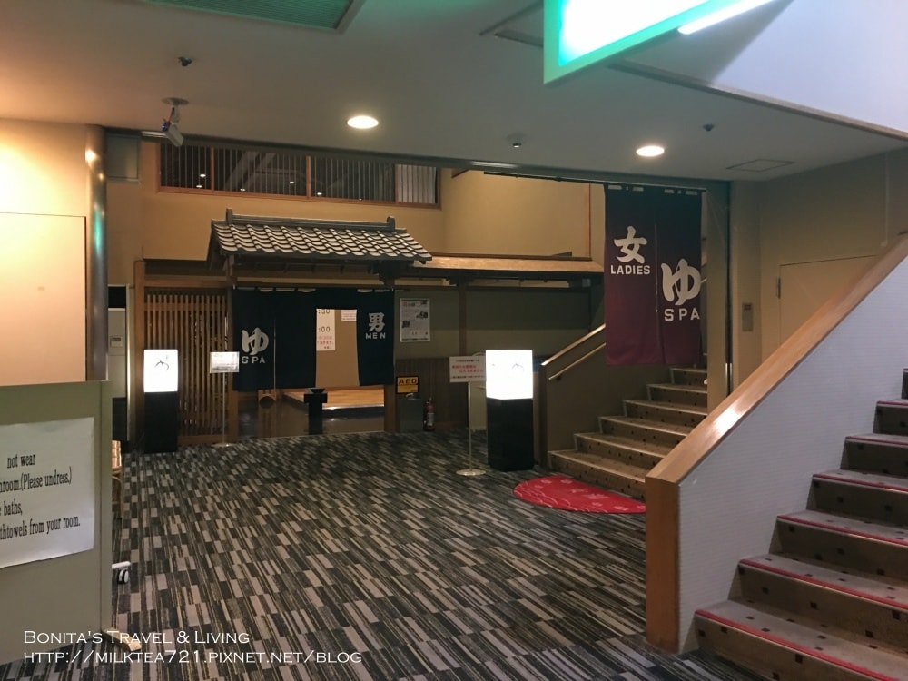 箱根岡田74.jpg 箱根岡田74.jpg