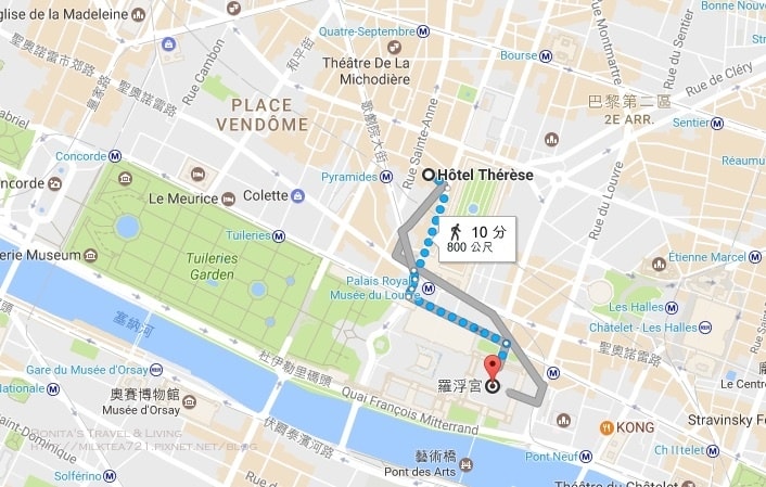 巴黎特蕾澤酒店57.jpg