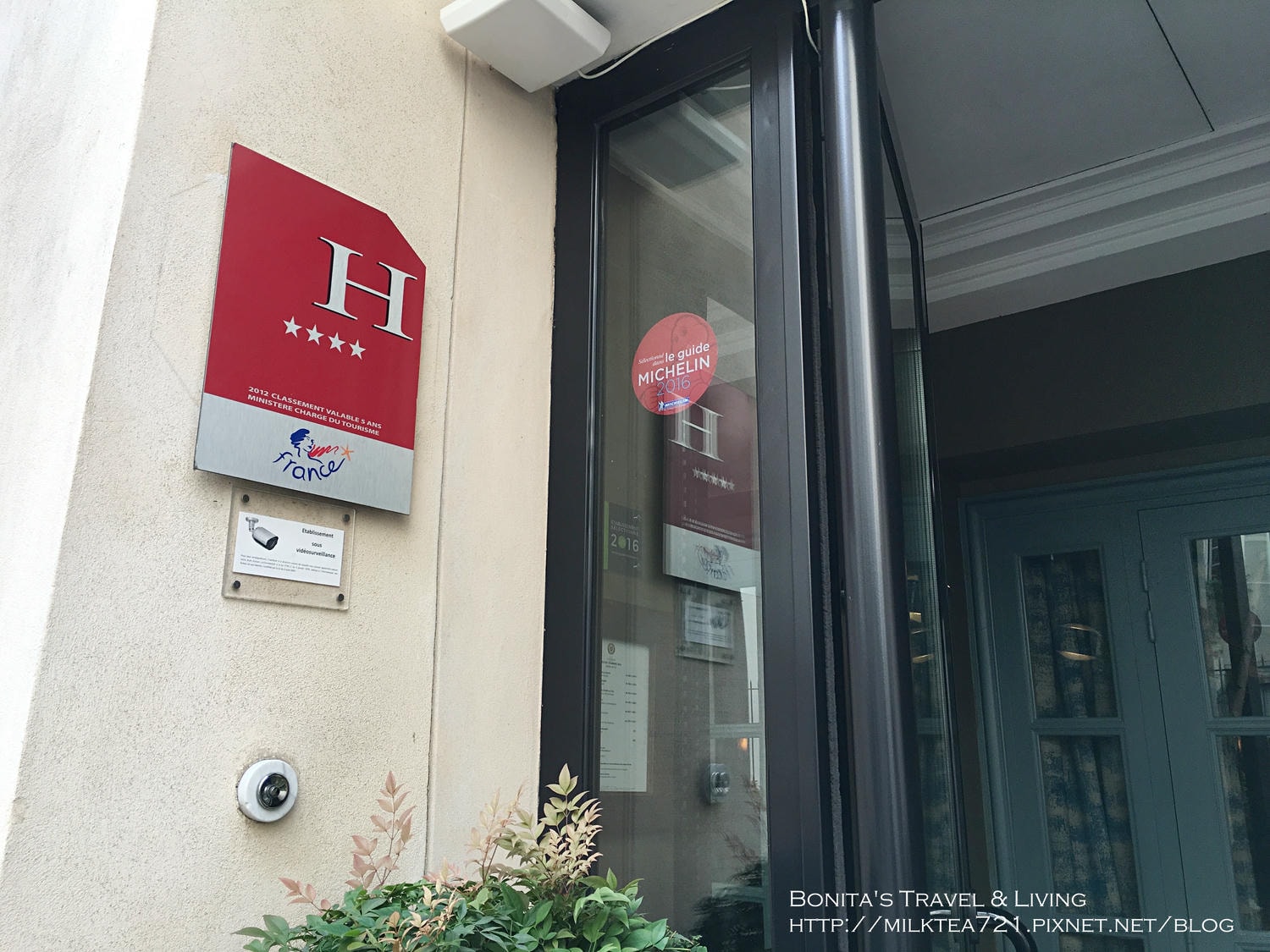 巴黎特蕾澤酒店39.jpg