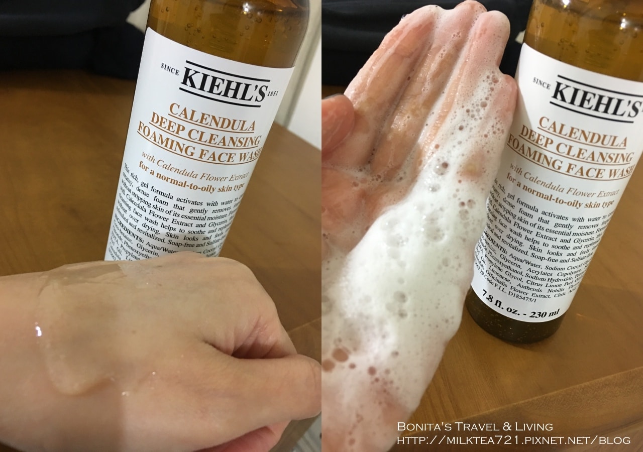kiehls金盞花保濕凍膜21.jpg