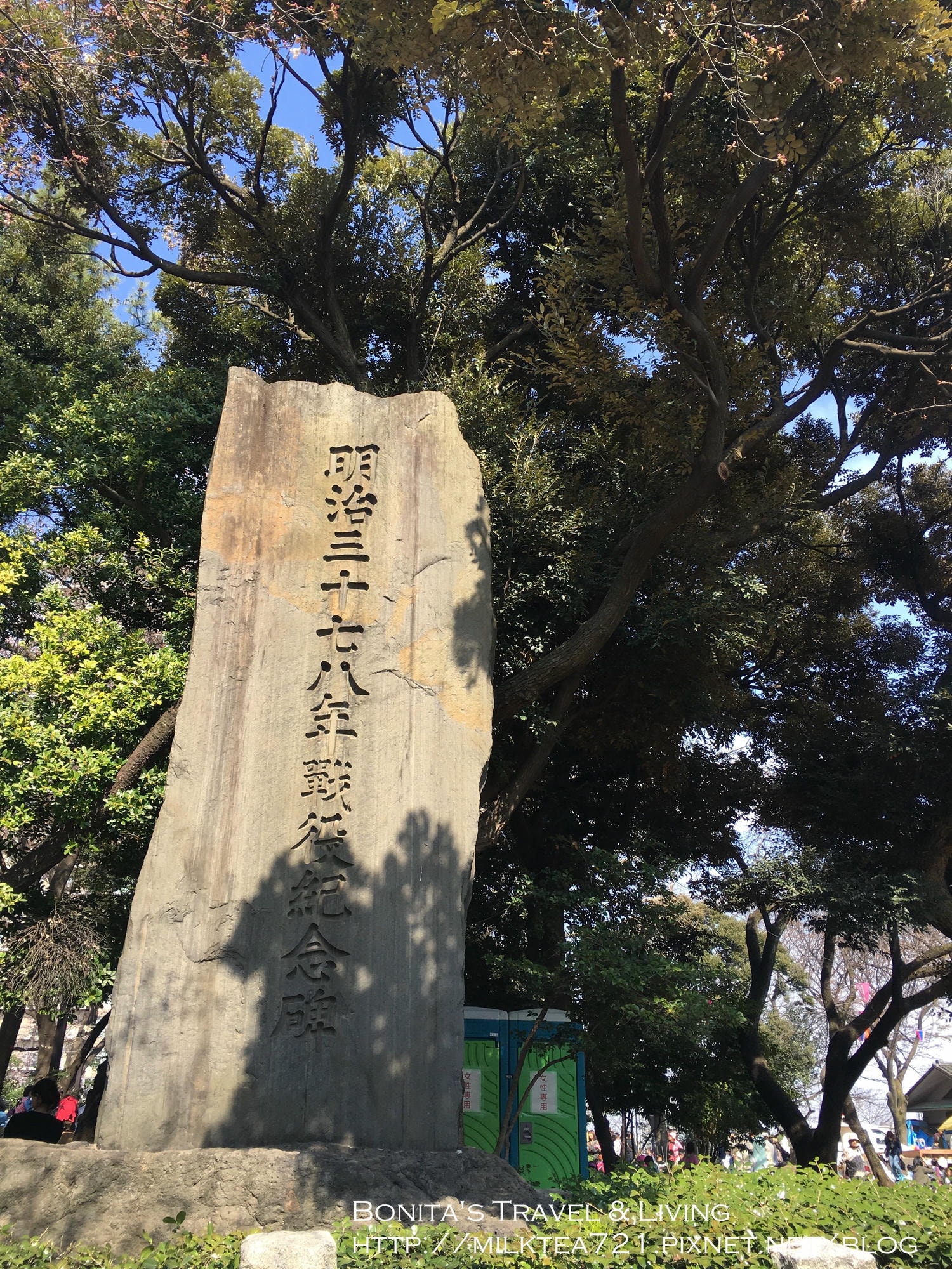 都電荒川線45.jpg
