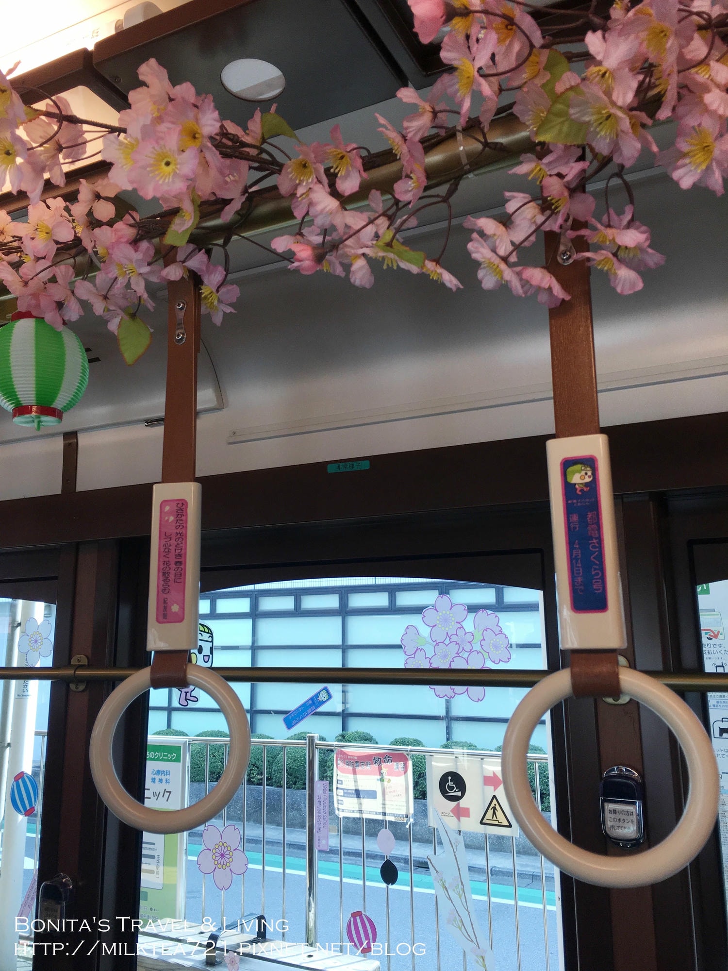 都電荒川線32.jpg