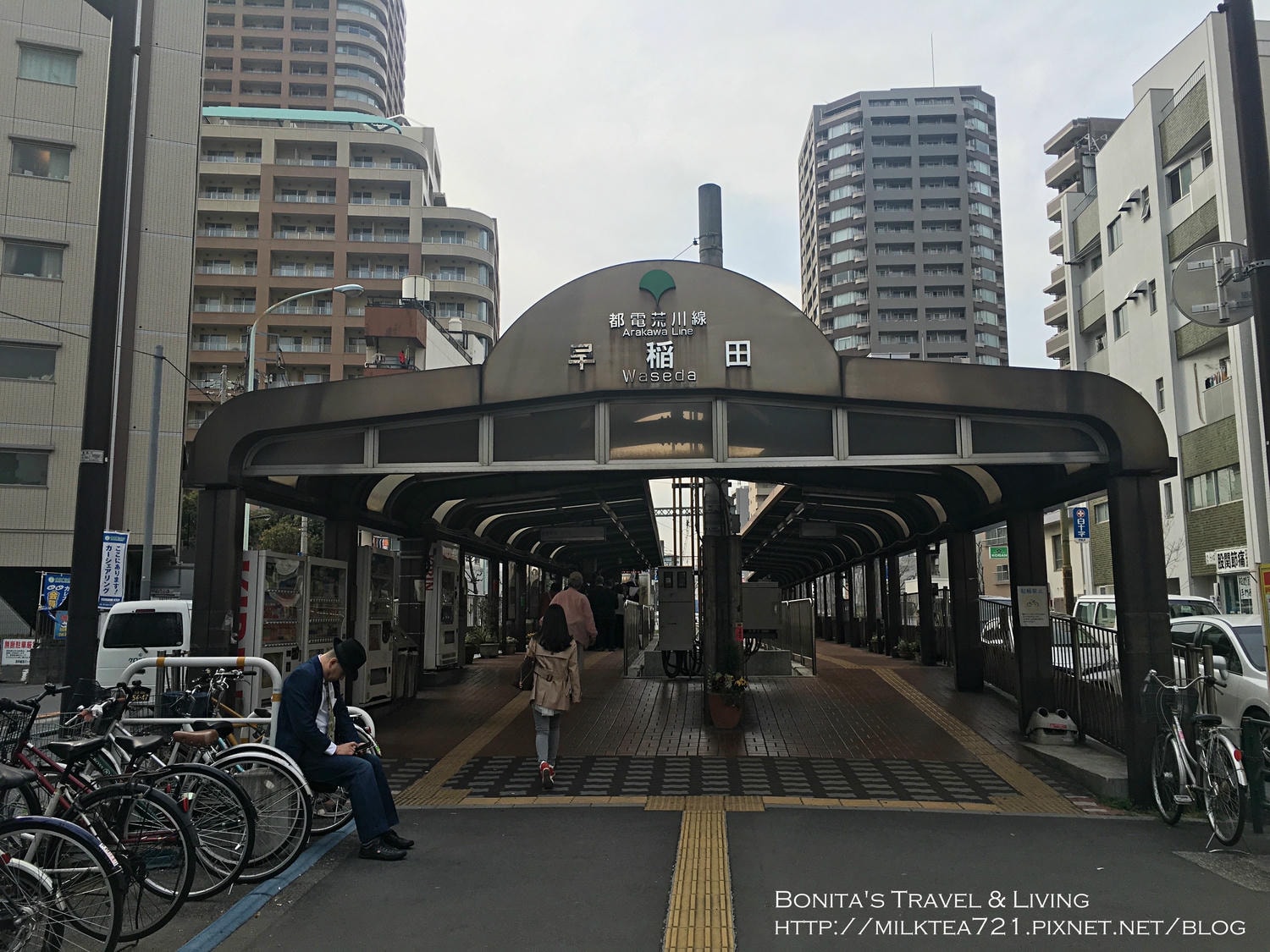 都電荒川線46.jpg