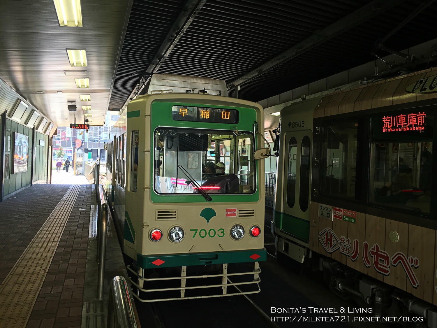 都電荒川線5.jpg
