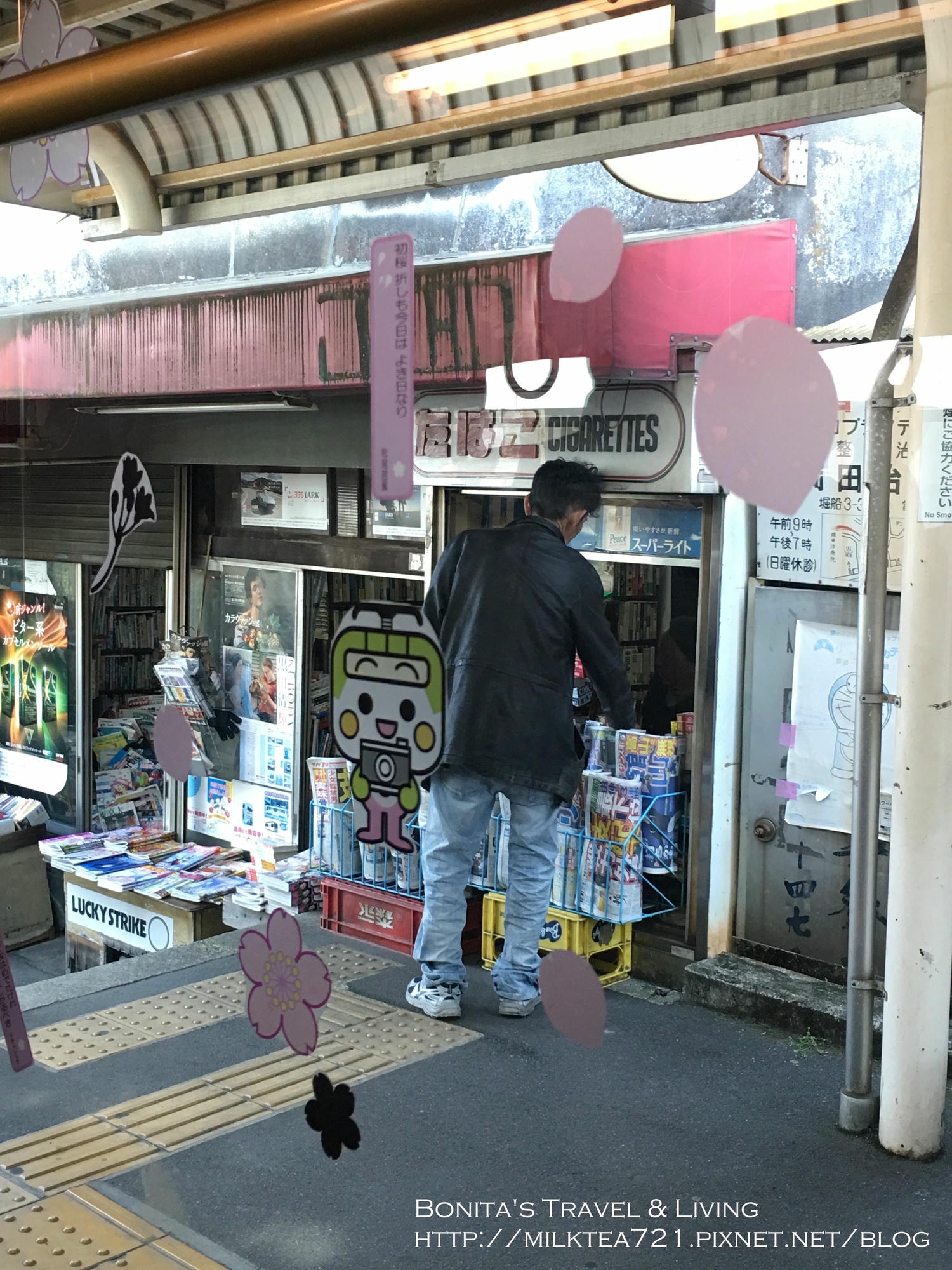 都電荒川線34.jpg