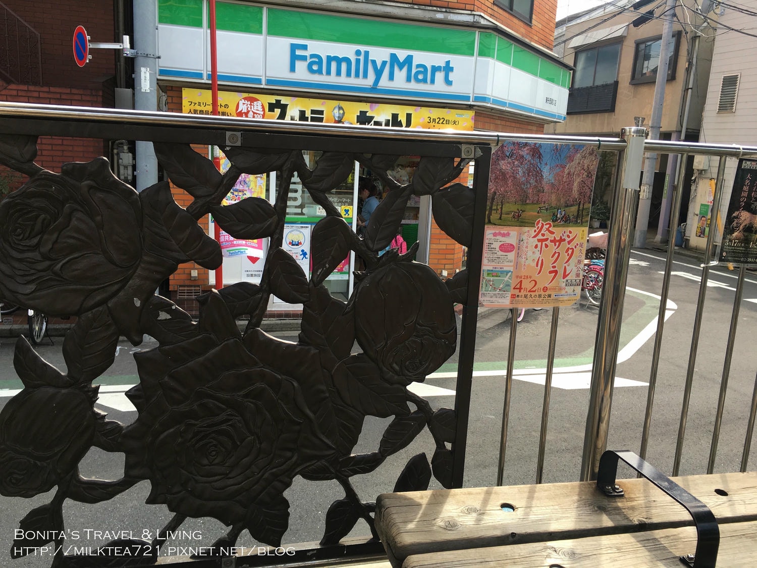 都電荒川線29.jpg
