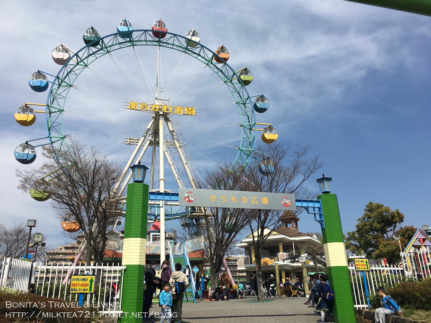 都電荒川線18.jpg