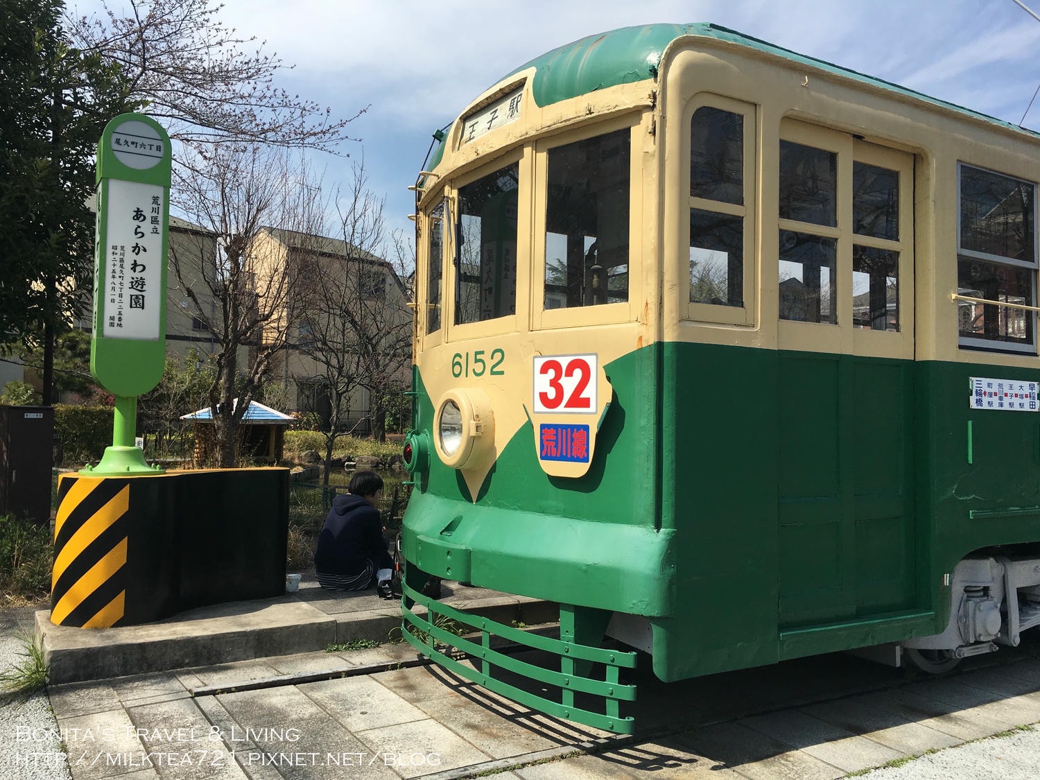 都電荒川線13.jpg