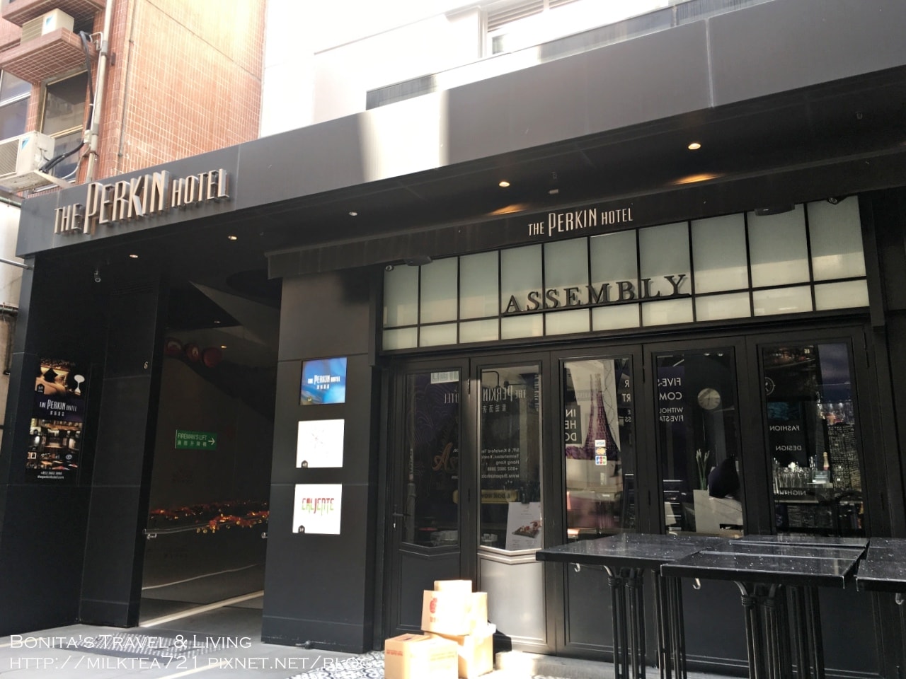 香港紫鉑酒店13.jpg