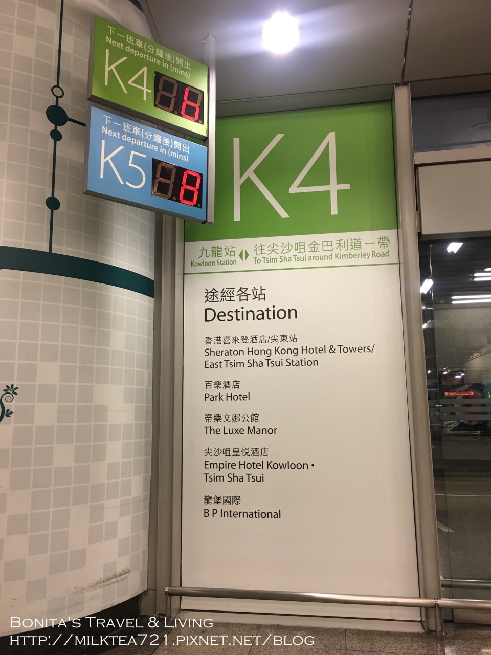香港紫鉑酒店3.jpg