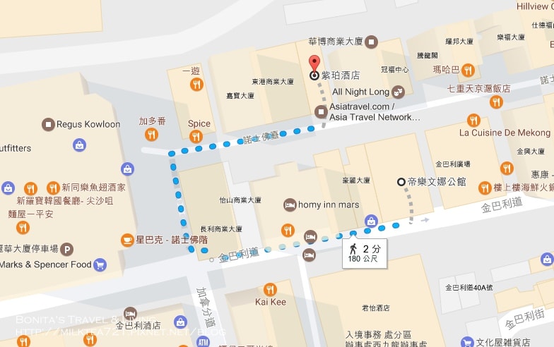香港紫珀酒店46.jpg