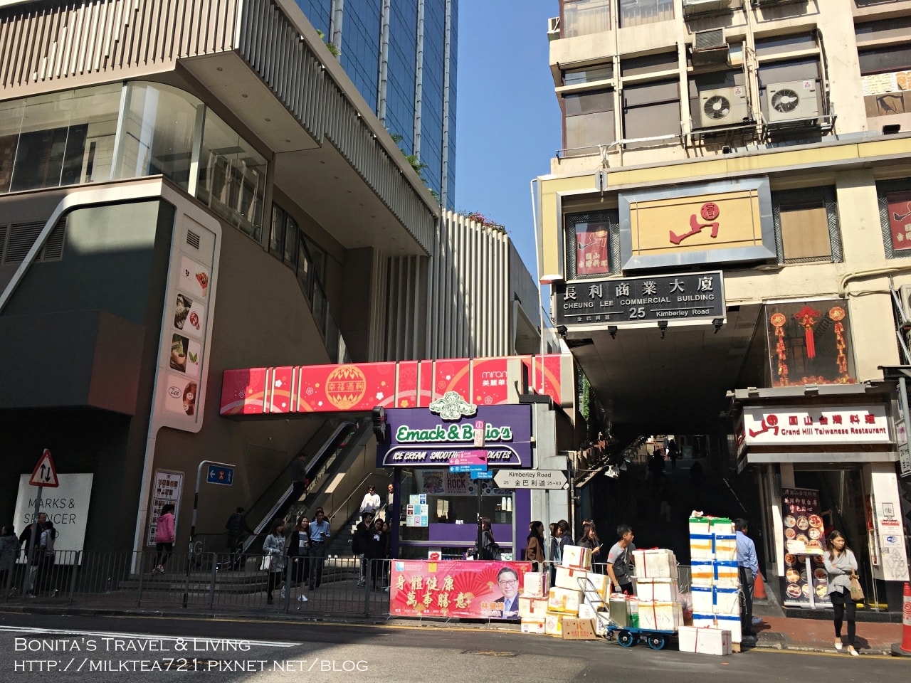 香港紫鉑酒店5.jpg